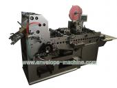 WF120A automatic envelope paper bag machine